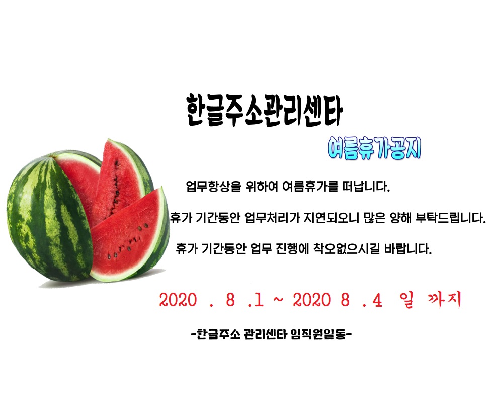 센타.jpg
