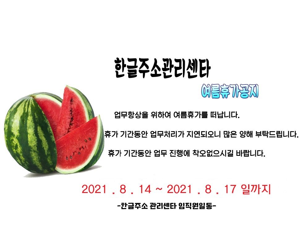 센타.jpg