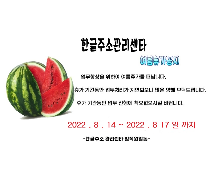이미지 1.jpg